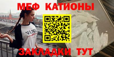 бутират Ливны