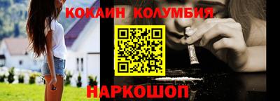 а пвп мука Лесосибирск
