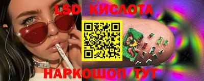 MESCALINE Ликино-Дулёво