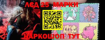 а пвп мука Лесосибирск