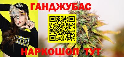MESCALINE Ликино-Дулёво