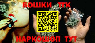 а пвп мука Лесосибирск