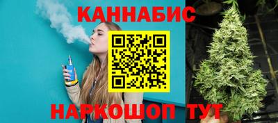 а пвп мука Лесосибирск