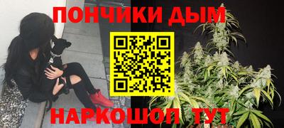 MESCALINE Ликино-Дулёво