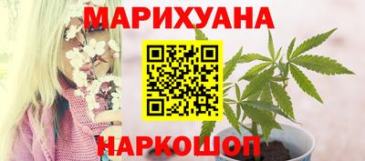 MESCALINE Ликино-Дулёво