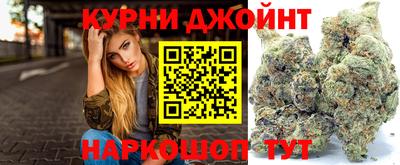 MESCALINE Ликино-Дулёво