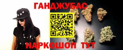 MESCALINE Ликино-Дулёво