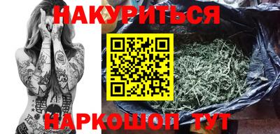 а пвп мука Лесосибирск