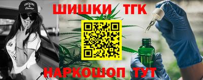 MESCALINE Ликино-Дулёво