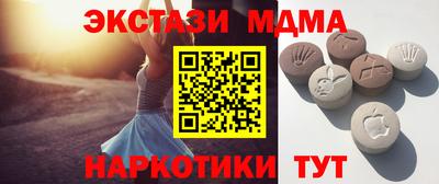 а пвп мука Лесосибирск