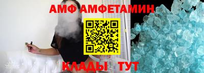 MESCALINE Ликино-Дулёво