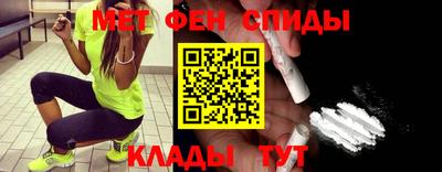 а пвп мука Лесосибирск