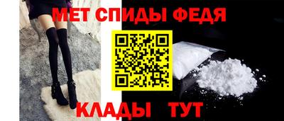 бутират Ливны