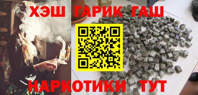 а пвп мука Лесосибирск