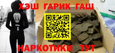 MESCALINE Ликино-Дулёво